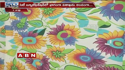 Visakhapatnam City walls gets a smart look | Special Story