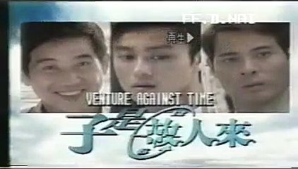 Đối Đầu Với Thời Gian Tập 54 - Phim HK (Phim Xã Hội)