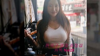 송파구출장샵 【카톡 nw28】 송파구출장마사지 송파구출장마사지 송파구콜걸 송파구건마 & 송파구출장아가씨 ♨ 송파구출장맛사지 ↕ 송파구콜걸