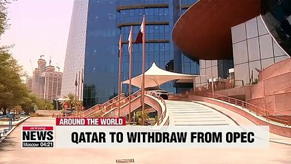 Qatar pulling out of OPEC to focus on natural gas production
