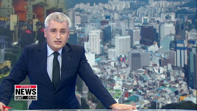 South Korea's third quarter GDP grows 0.6% on-quarter: BOK