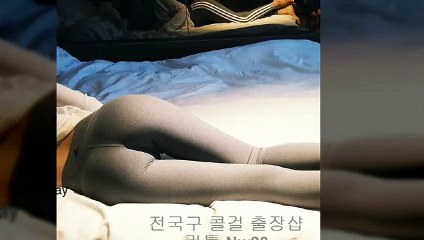 성동출장샵  [ 카톡 Nw28 ] 성동맛사지 성동출장마사지 ☆ 와꾸최고 성동콜걸 성동오피 Υ 성동출장안마 ▥ 성동출장가격 ※ 성동여대생출장