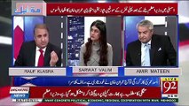 See What Rauf Klasra Says To Imran Khan