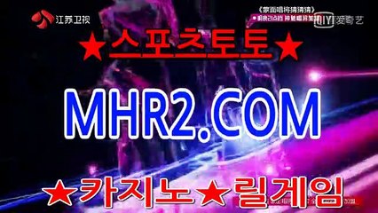 블랙 잭배팅 MHR2쩜 C0M
