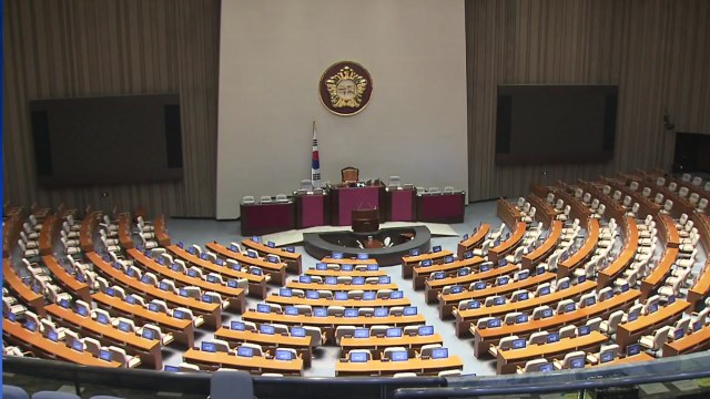 여야 예산안 협상 여전히 안갯속...언제쯤 처리될까? / YTN