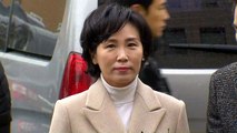 이재명 아내 김혜경, 검찰 출석...