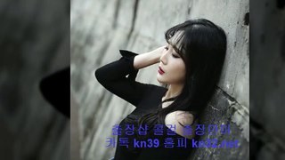 건대출장안마 //kn32.net// ｛☎카톡 KN53｝ 건대출장마사지\추천 건대출장안마\후기 건대출장마사지\만족 건대모텔출장안마\마사지