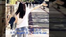 문경출장샵  [ 카톡 Ace68 ] 문경맛사지 문경출장마사지 ▶ 와꾸최고 문경콜걸 문경오피 Ν 문경출장안마 ☜ 문경출장가격 ! 문경여대생출장