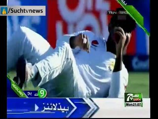 Such TV Bulletin 09pm 03 December 2018