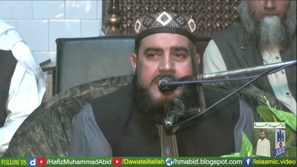 World Best Tilawat by Qari Naveed ul Hassan | Darul Hadees Al Jamia tul Kamaliya Rajowal - 19-11-2018 - Dailymotion