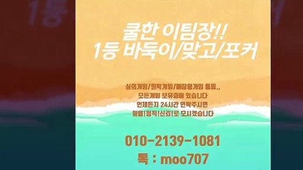 적토마게임 이제는 집에서합시다!