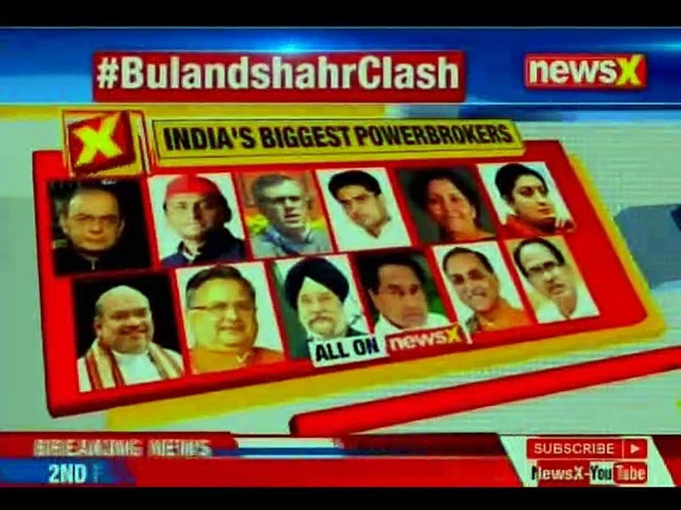 Bulandshahr: Son of a policeman, he had probed lynching of Dadri victim Akhlaq