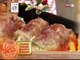 Idol sa Kusina: Stuffed Chicken Wrapped in Bacon