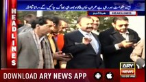 Headlines ARYNews 1000 4th December 2018