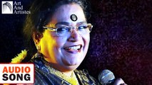 Meu Amor by Usha Uthup | Goa Konkani Folk Song | Audio Song | Music Of India | Art and Artistes