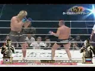 F3d0r 3m3l14n3nk0 vs H0ng-M4n Ch01