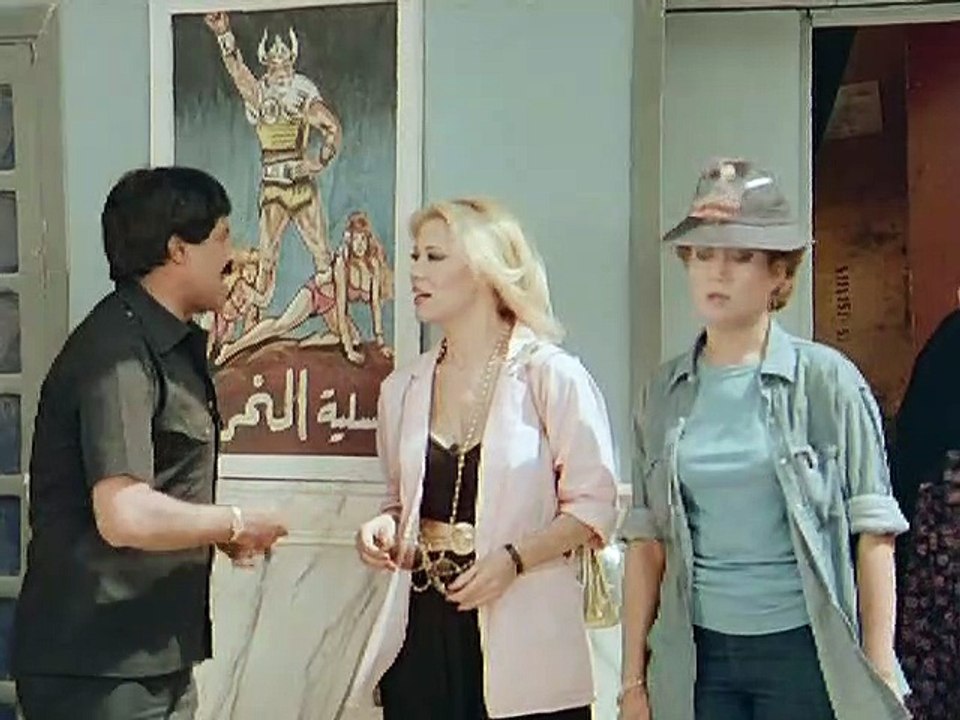 فيلم ليس لعصابتنا فرعا اخر - Laisa Le Essabatena Faraan Akhar Movie