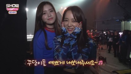 [Showchampion behind EP.115] Return to mature charm! Comeback Gugudan