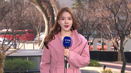 [날씨] 황사비 뒤 미세먼지...퇴근길 찬바람 / YTN