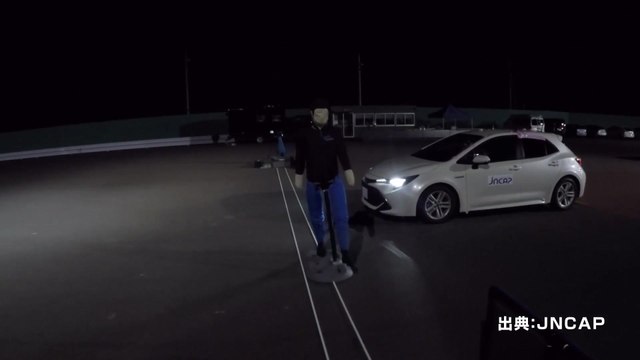 Toyota Collision damage mitigation brake system that detects pedestrians (at night with street lighting)