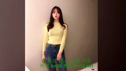 용산구출장안마 //kn32.net// ｛☎카톡 KN53｝ 용산구출장마사지~추천 용산구출장안마~후기 용산구출장마사지~만족 용산구모텔출장안마~마사지