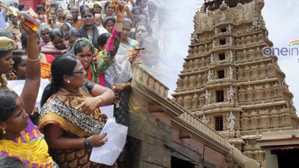 ಮೈಸೂರಿನ ಚಾಮುಂಡೇಶ್ವರಿ ದೇವಸ್ಥಾನಕ್ಕೆ ಡಿಸೆಂಬರ್ 14ರಂದು ಬೀಗ  | Oneindia Kannada