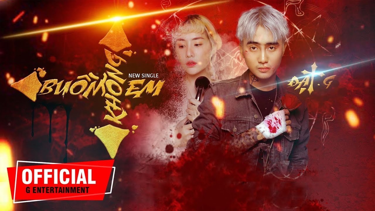 Buồn Không Em - Đạt G -- OFFICIAL MV