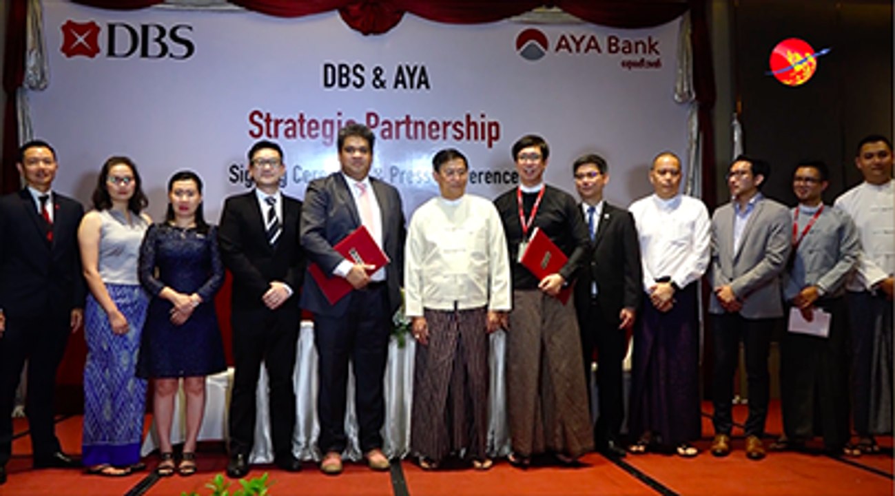 ျမန္မာႏွင့္ စကၤာပူ ဘဏ္ႀကီး ၂ခု ေပါင္းၿပီး ေငြပို႔ေငြလႊဲစနစ္ စတင္ေတာ့မည္(႐ုပ္/ သံ)