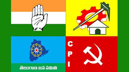 Telangana Elections 2018 : మహాకూటమి ఉమ్మడి మేనిఫెస్టో