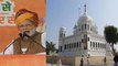 Rajasthan Elections : PM Modi ने बताई Kartarpur के Pakistan में होने की बड़ी वजह | वनइंडिया हिंदी