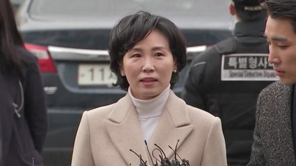 "혜경궁 김 씨는 누구?"...검찰, 김혜경 소환 조사 / YTN