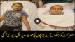 ARY News acquires medical report of 2 children died from 'food poisoning' in Karachi