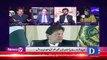Meher Bukhari Praises PM Imran Khan On Giving Interview Without Selected Questions