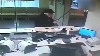 Emekli Maaşını Çekemeyen Şahıs Ortalığı Birbirine Kattı