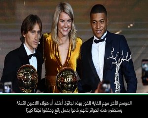 عام: الكرة الذهبيّة: الفائزون الثلاثة يستحقون الجائزة - بوفون