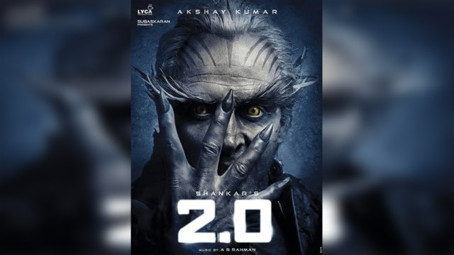 2.0 Box Office Fifth Day Collection: Rajinikanth | Akshay Kumar| Amy Jackson| FilmiBeat