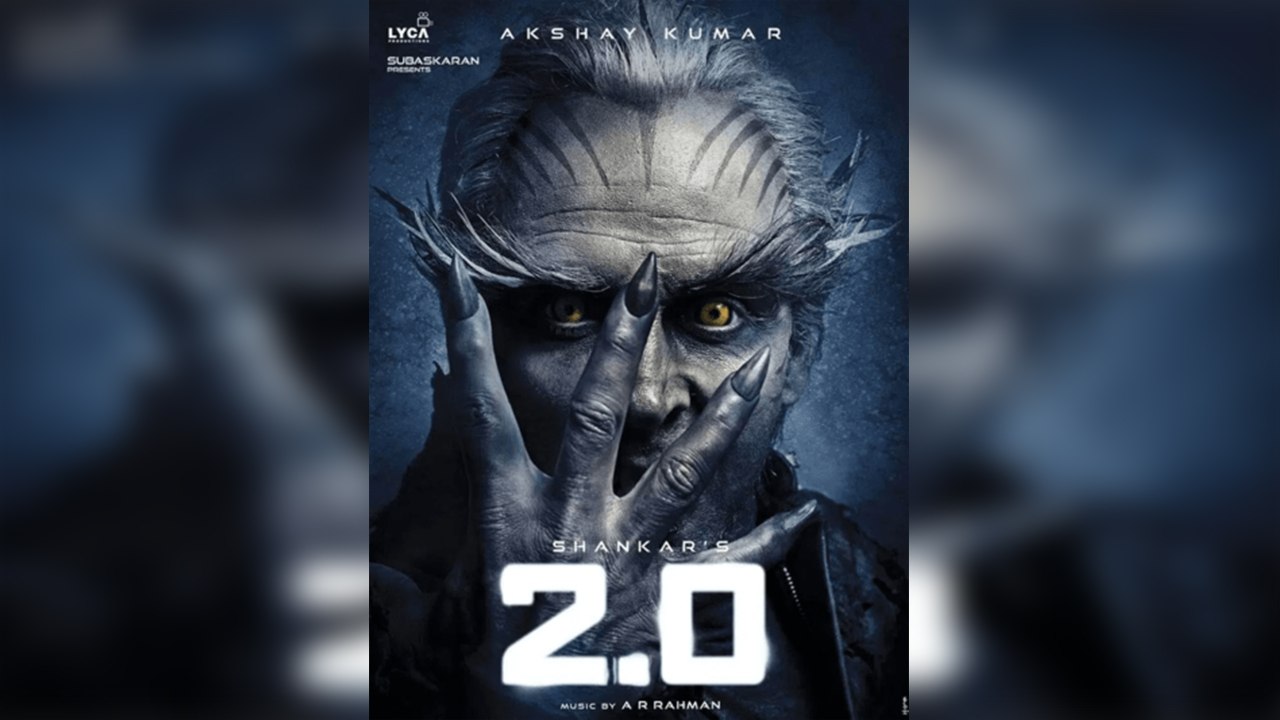 2.0 Box Office Fifth Day Collection: Rajinikanth | Akshay Kumar| Amy Jackson| FilmiBeat