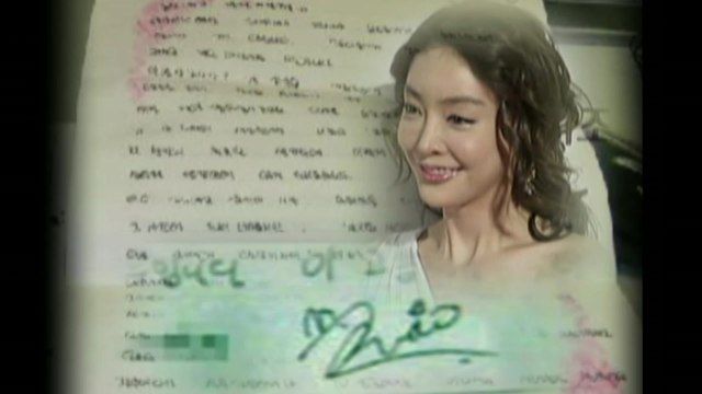 故 장자연 사건 재조사...방용훈 검찰 소환 / YTN