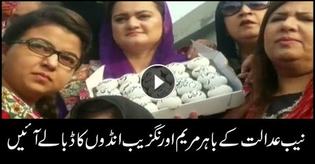 Maryam bring eggs box outside nab court