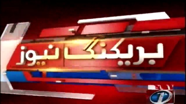 Tarjuman Pak Fauj Nay sipah salar General Qamar Javed Bajwa Ka Paigham Bhi Parh Kar Sunaya