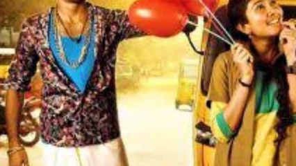 Rowdy baby song 8D | maari 2