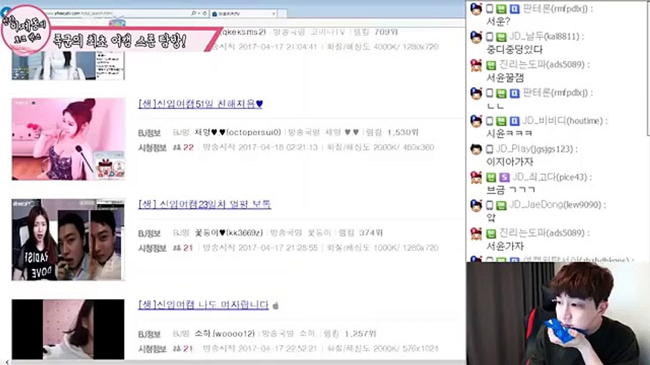 남양주출장마사지// Ö7Ô↔7575↔0075 { 카톡axx88 }'20대'남양주출장안마 남양주출장안마 출장안마코스 남양주출장안마 남양주출장업소 남양주출장마사지- 남양주콜걸.