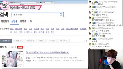 원주출장마사지// Ö7Ô↔7575↔0075 { 카톡axx88 }'20대'원주출장안마 원주출장안마 출장안마코스 원주출장안마 원주출장업소 원주출장마사지- 원주콜걸.