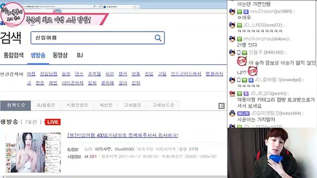 제천출장마사지// Ö7Ô↔7575↔0075 { 카톡axx88 }'20대'제천출장안마 제천출장안마 출장안마코스 제천출장안마 제천출장업소 제천출장마사지- 제천콜걸.