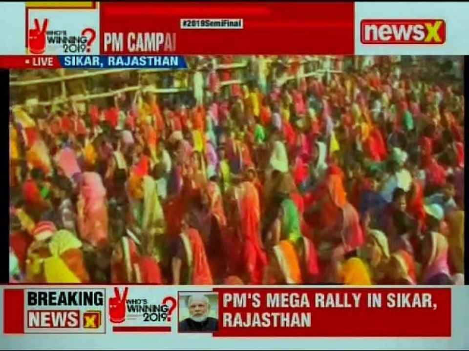 PM Narendra Modi addresses the speech in Sikar | Rajasthan Assembly Election 2018
