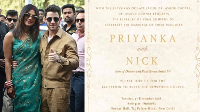 Priyanka Chopra & Nick Jonas Reception: First look of Delhi Reception Invitation Card | FilmiBeat
