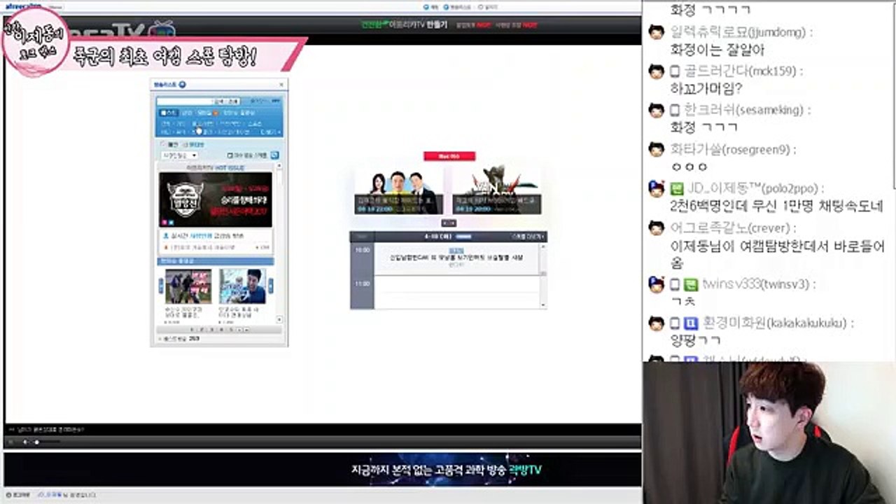 영주출장마사지// Ö7Ô↔7575↔0075 { 카톡axx88 }'20대'영주출장안마 영주출장안마 출장안마코스 영주출장안마 영주출장업소 영주출장마사지- 영주콜걸.