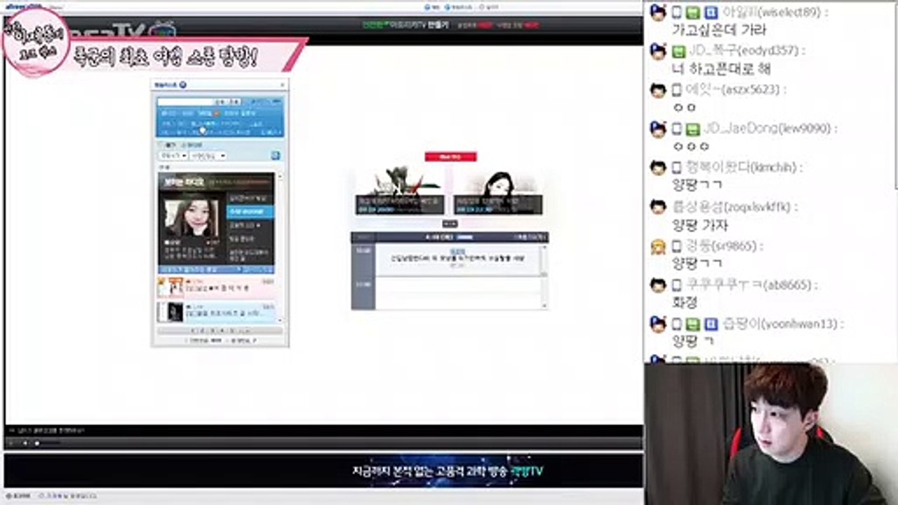 의성출장마사지// Ö7Ô↔7575↔0075 { 카톡axx88 }'20대'의성출장안마 의성출장안마 출장안마코스 의성출장안마 의성출장업소 의성출장마사지- 의성콜걸.