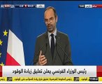 رئيس وزراء فرنسا: نرفض أعمال الشغب ونتعهد بعقاب المخربين