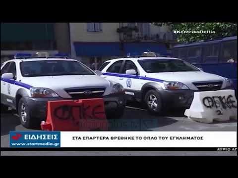 Racizmi vrau shqiptarin në Greqi, anëtari i “Agimit të Artë” - News, Lajme - Vizion Plus